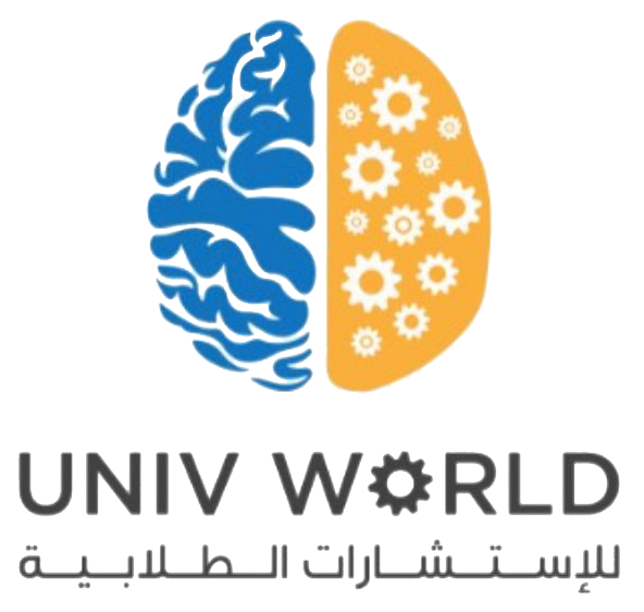 univ world